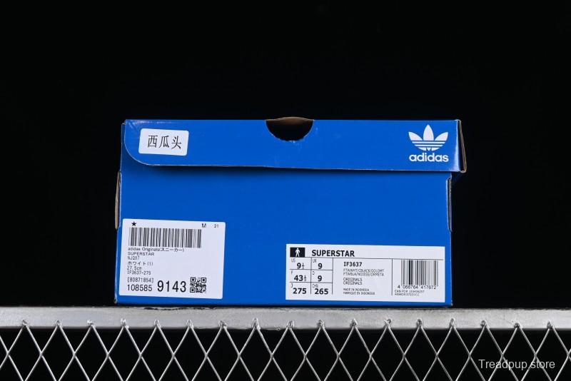 Adidas Originals Superstar Shell Toe Casual Sneakers - IF3637