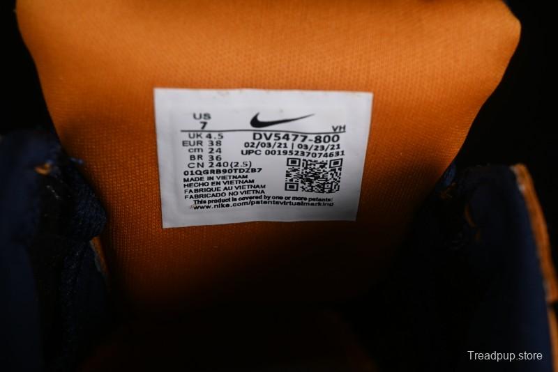 Nike SB Force 58 Retro Skate Shoes - DV5477-800