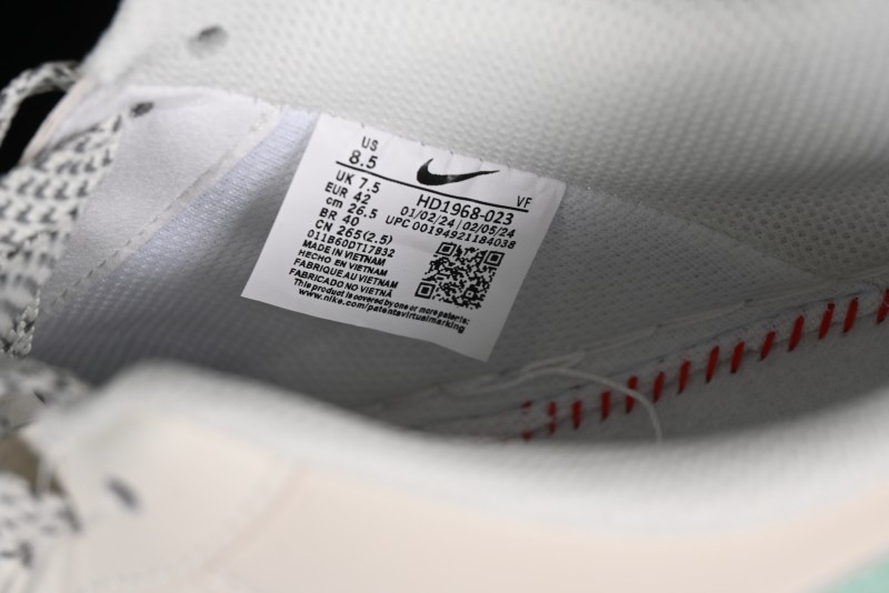 Supreme x Nike Air Force 1 '07 Low Collaborative Sneakers in Youthful Green - HD1968-023