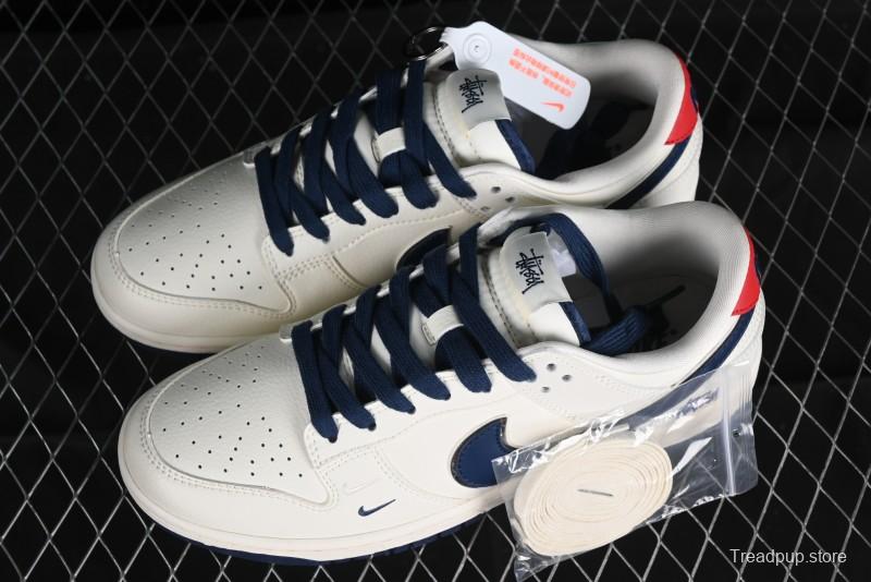 Stussy x Nike SB Dunk Low Anniversary Custom Sneakers with Blue Swoosh - DQ1098-379