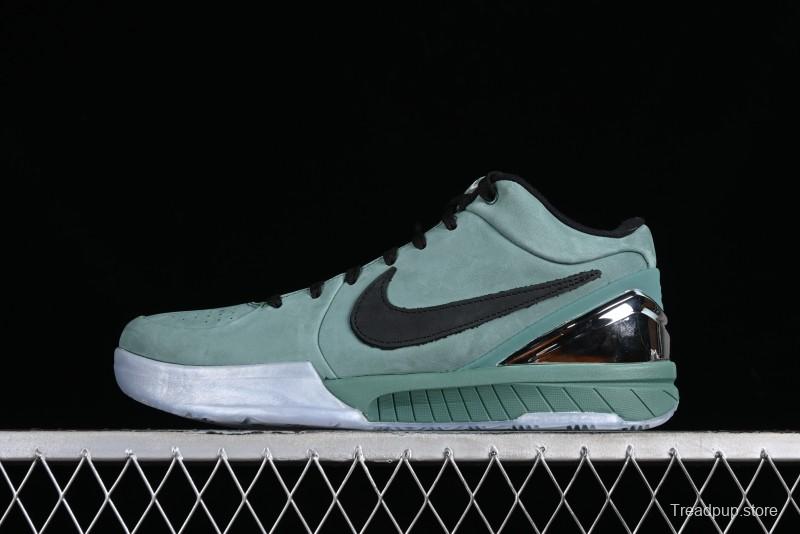 Nike Zoom Kobe IV Basketball Shoes with Electroplated Silver Design - FQ3545-300