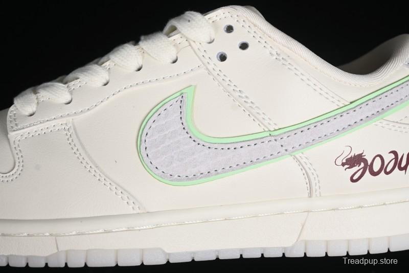 Nike SB Dunk Low Year of the Dragon Limited Edition - White Dragon Anniversary Custom Low-Top Casual Skate Shoes - CF3688-001