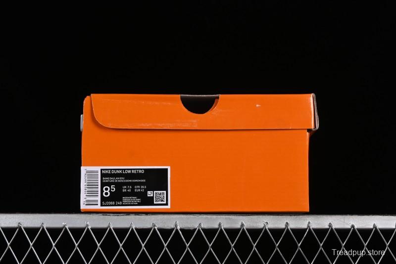 Nike SB Dunk Low LV Collaboration - Light Blue Check Print Anniversary High-End Custom Low-Top Casual Sneakers - SJ2068-249