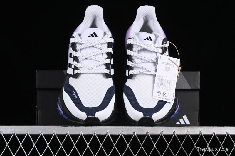 Adidas Ultra Boost Light 23 Running Shoes with Full-Length Boost Technology - IE1676