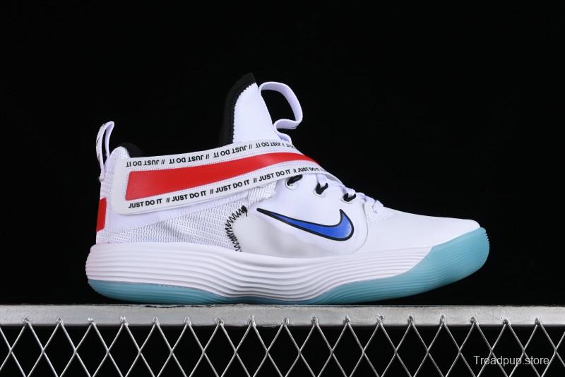 Nike React HyperSet Lightweight Low-Top Training Basketball Shoes - CN9609-120