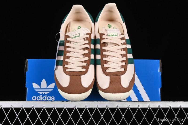 Adidas Originals SL 72 RS Retro Running Shoes - JH8648