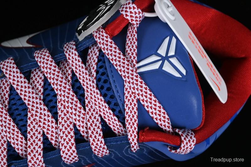 Nike Zoom Kobe IV ZK4 Basketball Shoes with Electroplated Blue Design - FQ3545-400