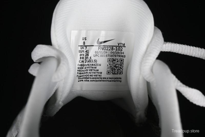 Nike Journey Run 2024 Low-Top Casual Running Shoes with Shock Absorption Anti-Slip and Wear-Resistant Design - FN0228-102