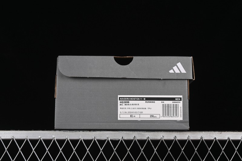 Adidas Adizero Boston 11 M Running Shoes with Lightstrike Technology - HQ3696
