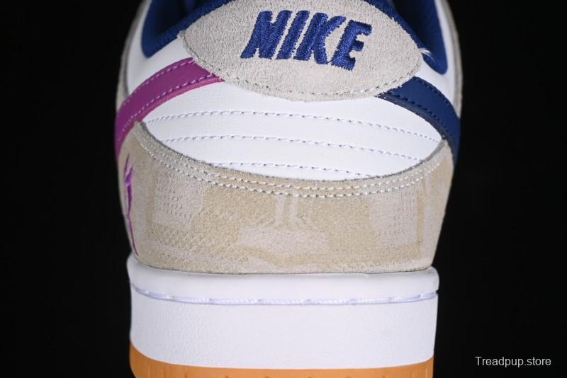 Nike SB Dunk Low Rayssa Leal Pro Skate Shoes with Colorful Smiley Laces - FZ5251-001