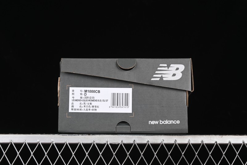 New Balance 1000 Series Retro Dad Style Low-Top Casual Running Shoes - M1000CB
