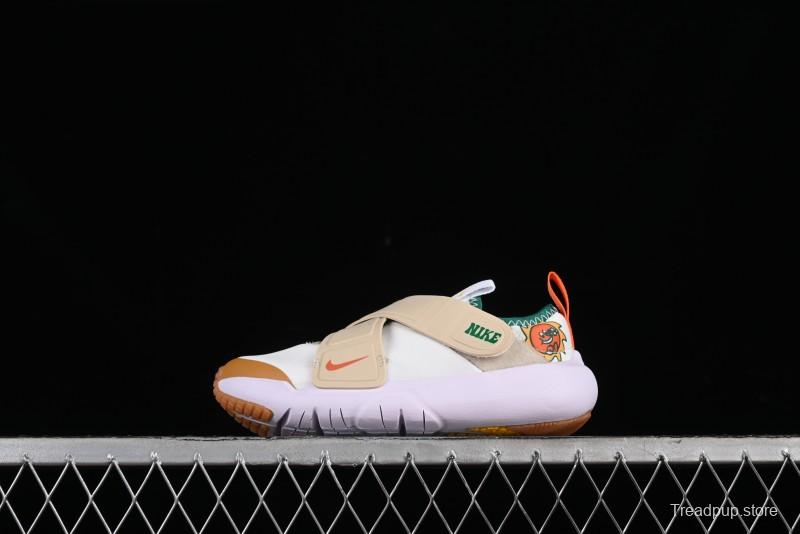 Nike Flex Advance Hook and Loop Breathable Soft Lightweight Kids Shoes - DQ5084-181