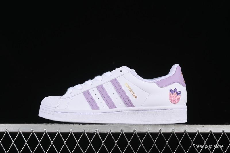 Adidas Superstar GZ8143 Casual Sneakers with Shell Toe Design - GZ8143