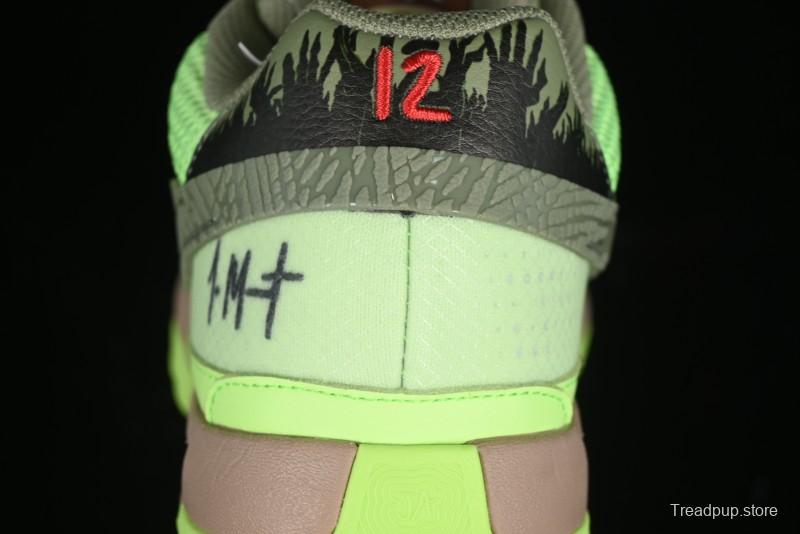 Nike Ja 1 "Day One" Basketball Shoes with Zoom Cushioning and Low-Top Design - FV5562-300