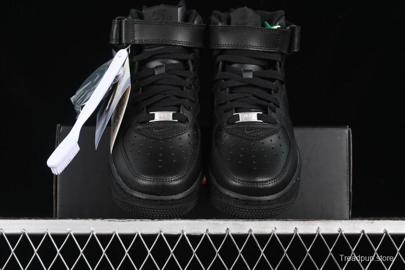 Nike Supreme x Air Force 1 Mid Casual Sneakers - FZ8784-001