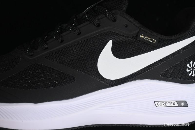 Nike Zoom Winflo 7 Moon Landing Series Casual Cushioning Running Shoes - CJ0291-200