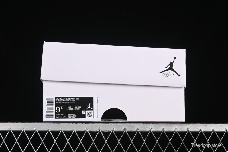 Nike Air Jordan 4 Retro Basketball Shoes with Net Design - FV7251-107