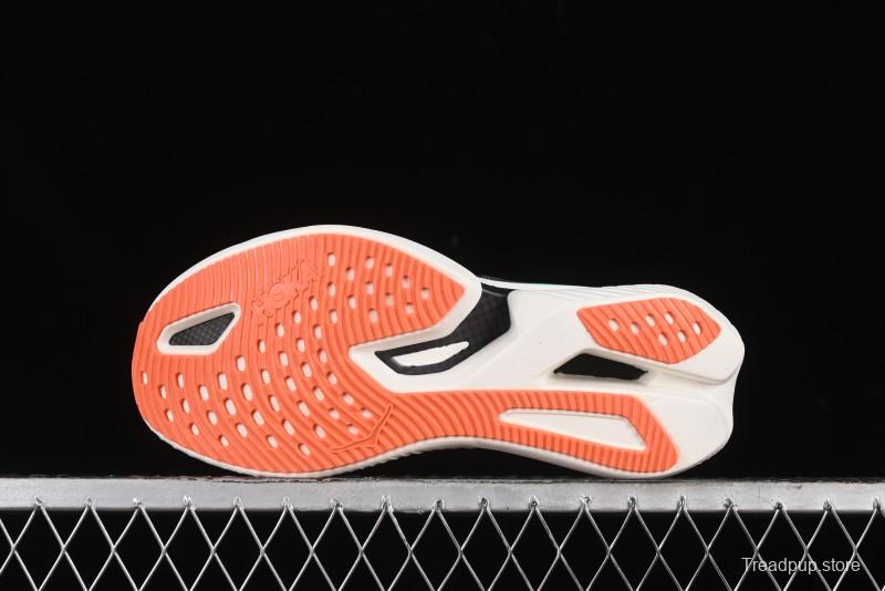 Hoka One One Cielo X1 Professional Racing Cushioned Anti-Slip Durable Training Running Shoes - 1147910 BCQ