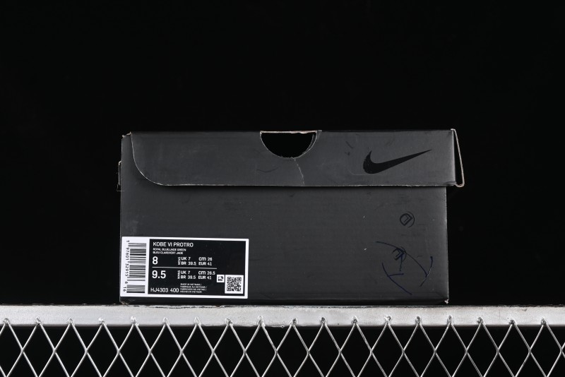 Nike Zoom Kobe 5 Protro Basketball Shoes for Professional Performance - HJ4303-400