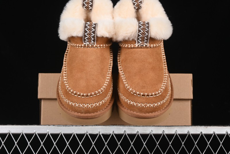 UGG Classic Ultra Mini Alpine Short Boots with Genuine Shearling Lining - 1158224