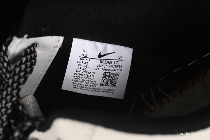 Nike Reigning Champ Air Force 1'07 Low-Top Casual Sneakers with 3M Reflective Details - RC2369-171