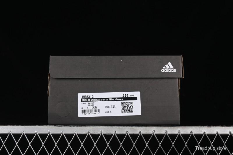Adidas Sports Life BB8312 Breathable Mesh Casual Shoes - BB8312