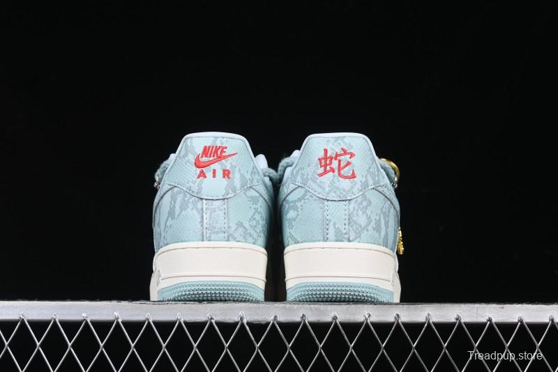 Nike Air Force 1 '07 Low Green Snake Lace-Up Casual Sneakers - KK1988-023