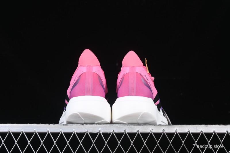 Adidas Adizero Evo Pro IH5570 Ultra-Lightweight Breathable Cushioned Running Shoes