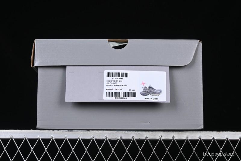 Balenciaga Phantom Sneaker - W3XFN9191