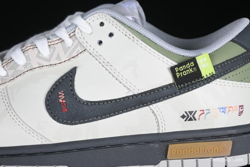 Nike Dunk Retro Low Grey Fog Panda Prank Mountain Theme Casual Sneakers - DD1391-103
