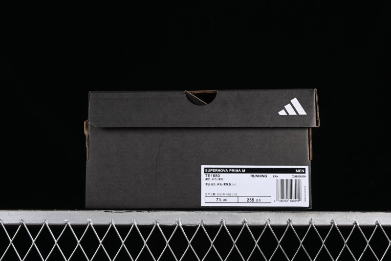 Adidas Supernova Rise M TE1680 Lightweight Casual Running Shoes with Dreamstrike+ Midsole