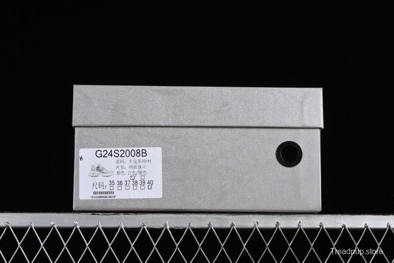 GG-CC Casual Running Shoes with Irregular Design - G23X4318B