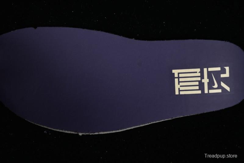 Nike Air Footscape Woven Asymmetrical Weave Slip-Resistant Low-Top Lifestyle Sneakers - FV3615-191