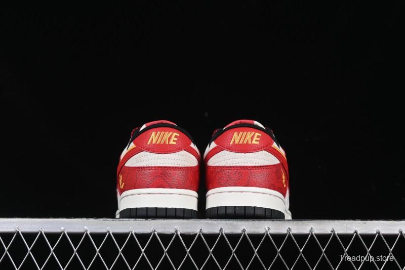 Nike SB Dunk Low Year of the Snake Series - Dual-Tone Swoosh with Hidden Pattern - DJ2024-080