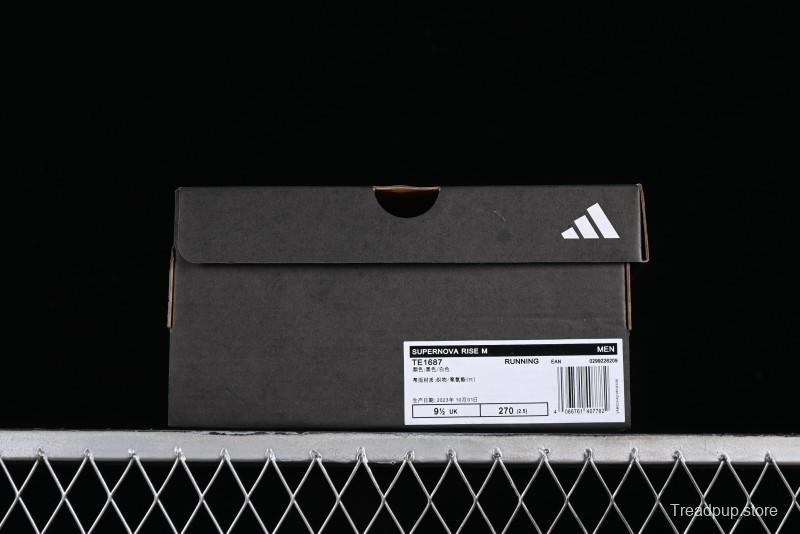 Adidas Supernova Rise M TE1687 Lightweight Running Shoes with Dreamstrike+ Midsole