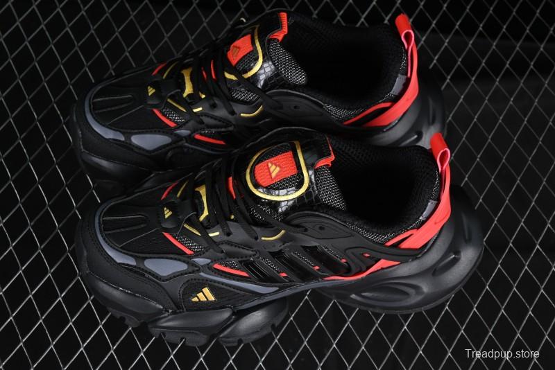 Adidas Vento XLG Deluxe Retro Casual Dad Shoes - JQ2974