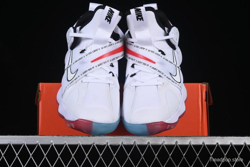 Nike React HyperSet Lightweight Low-Top Training Basketball Shoes - CN9609-120