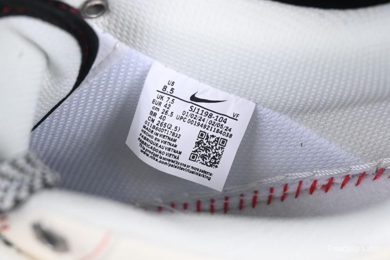 Nike Air Force 1 '07 Low Supreme Collaboration - Beige Red Lace-Up Low-Top Casual Sneakers SJ1198-104