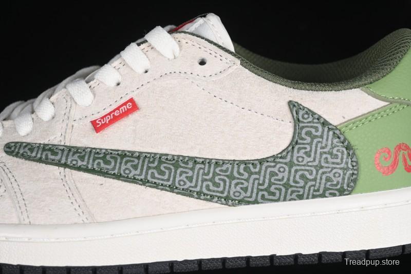 Nike Travis Scott x Fragment Design x Air Jordan 1 Low OG SP AJ1 Snake Year Limited Edition Low-Top Casual Sneakers - DM7866-075