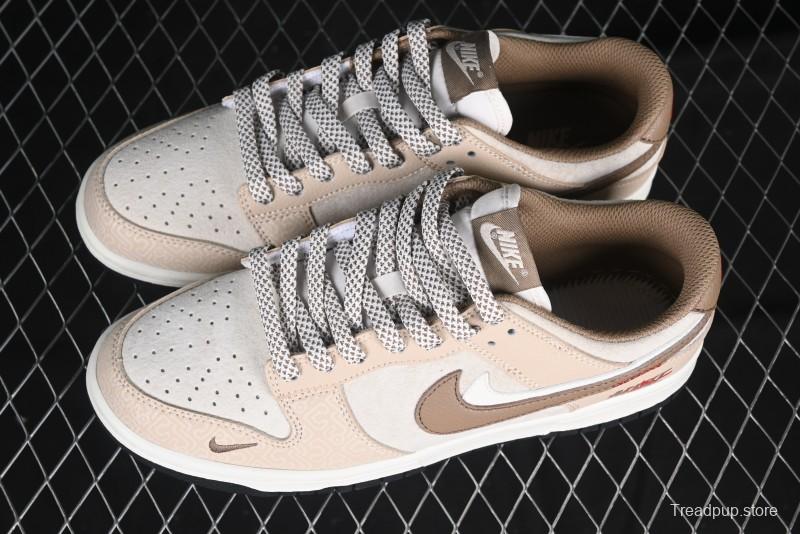 Nike SB Dunk Low Anniversary Edition Dark Swoosh Brown White Custom Low-Top Casual Skate Shoes - DJ2024-071