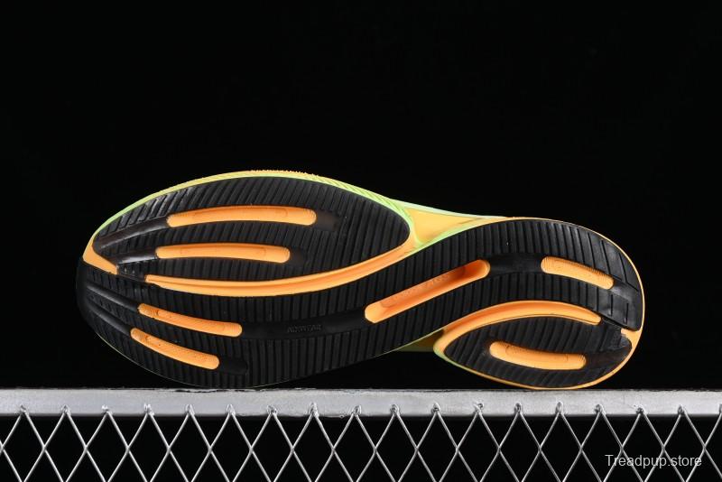 Adidas Supernova Eterno IH0435 Casual Running Shoes with Dreamstrike+ Midsole