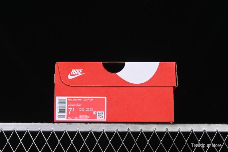 Nike Court Borough Low Retro Casual Sneakers with Breathable Design - AQ1774-102