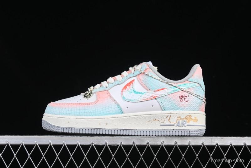 Nike Air Force 1 '07 Low "Late Spring Rain" Casual Sneakers - DX2678-111
