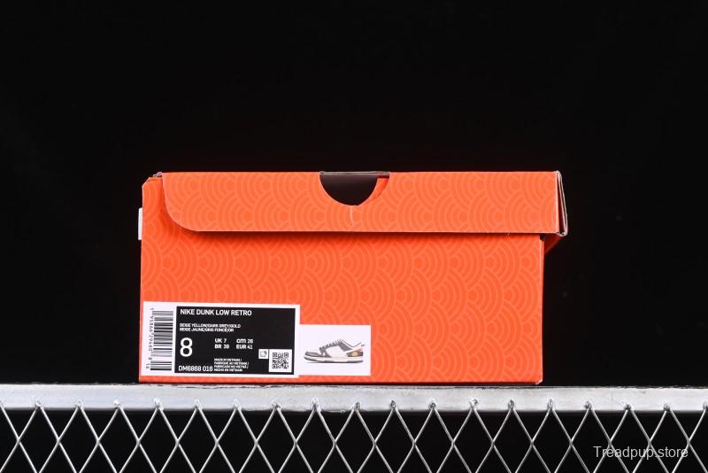 Nike SB Dunk Low Supreme Snake Year Collaboration White Hook Anniversary High-End Custom Low-Top Casual Skate Shoes - DM6868-016