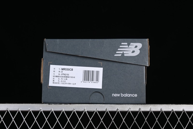 New Balance 530 Series Retro Casual Running Shoes - MR530CB