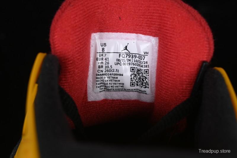 Nike Air Jordan 4 Remastered Retro Sneakers in White Green with Gum Sole - FQ7939-007