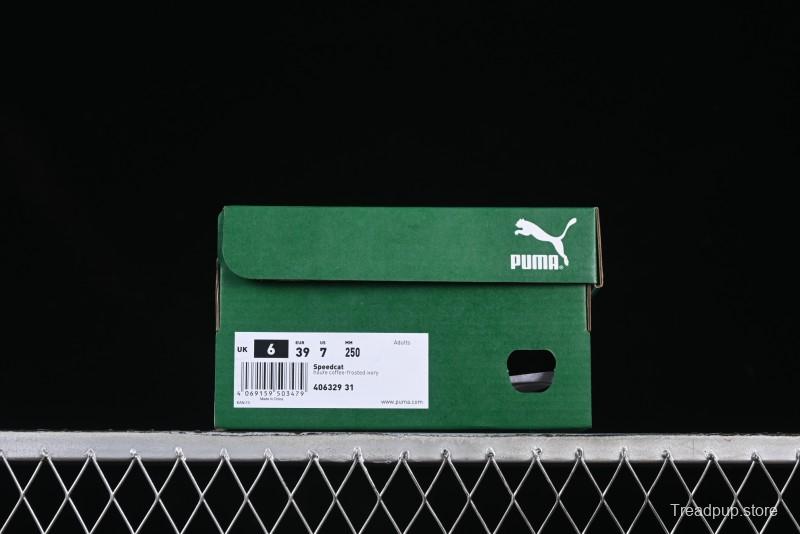 Puma Classic Brown Suede Sneaker - Timeless Style & Comfort