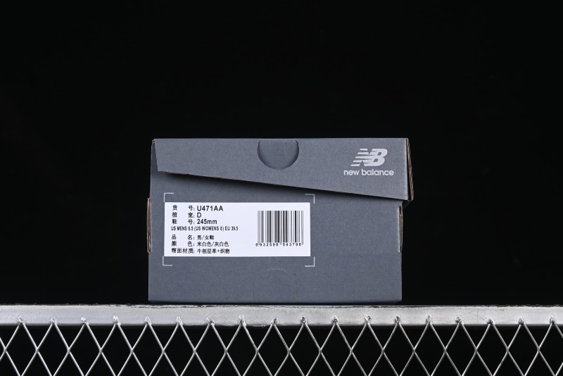 New Balance 237 Heritage Sneakers - Suede and Mesh in Muted Gray with Blue Accents