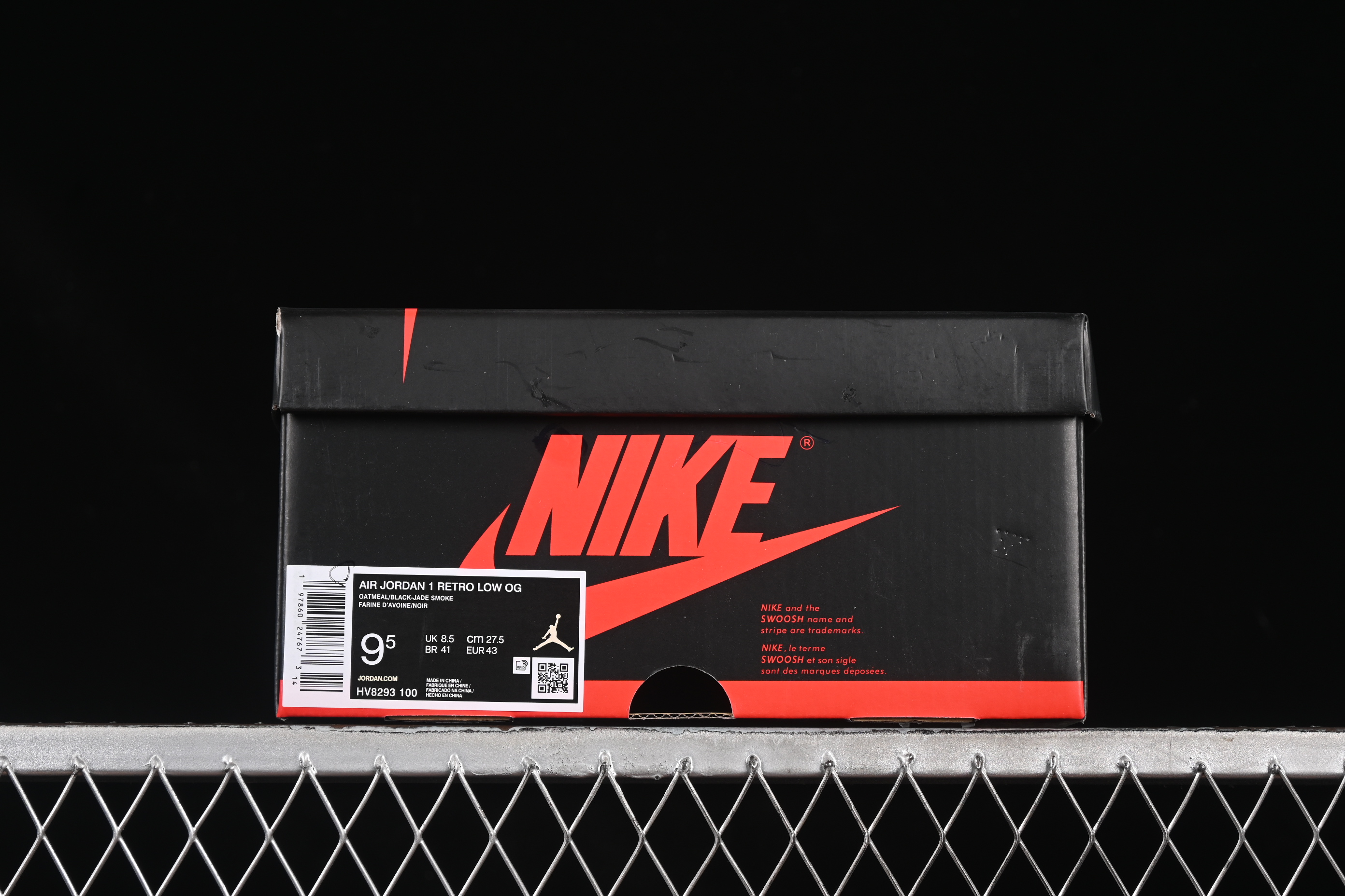 Nike Air Jordan 1 Low OG "Oatmeal" Rui Hachimura Collaboration Casual Sneakers - HV8293-100