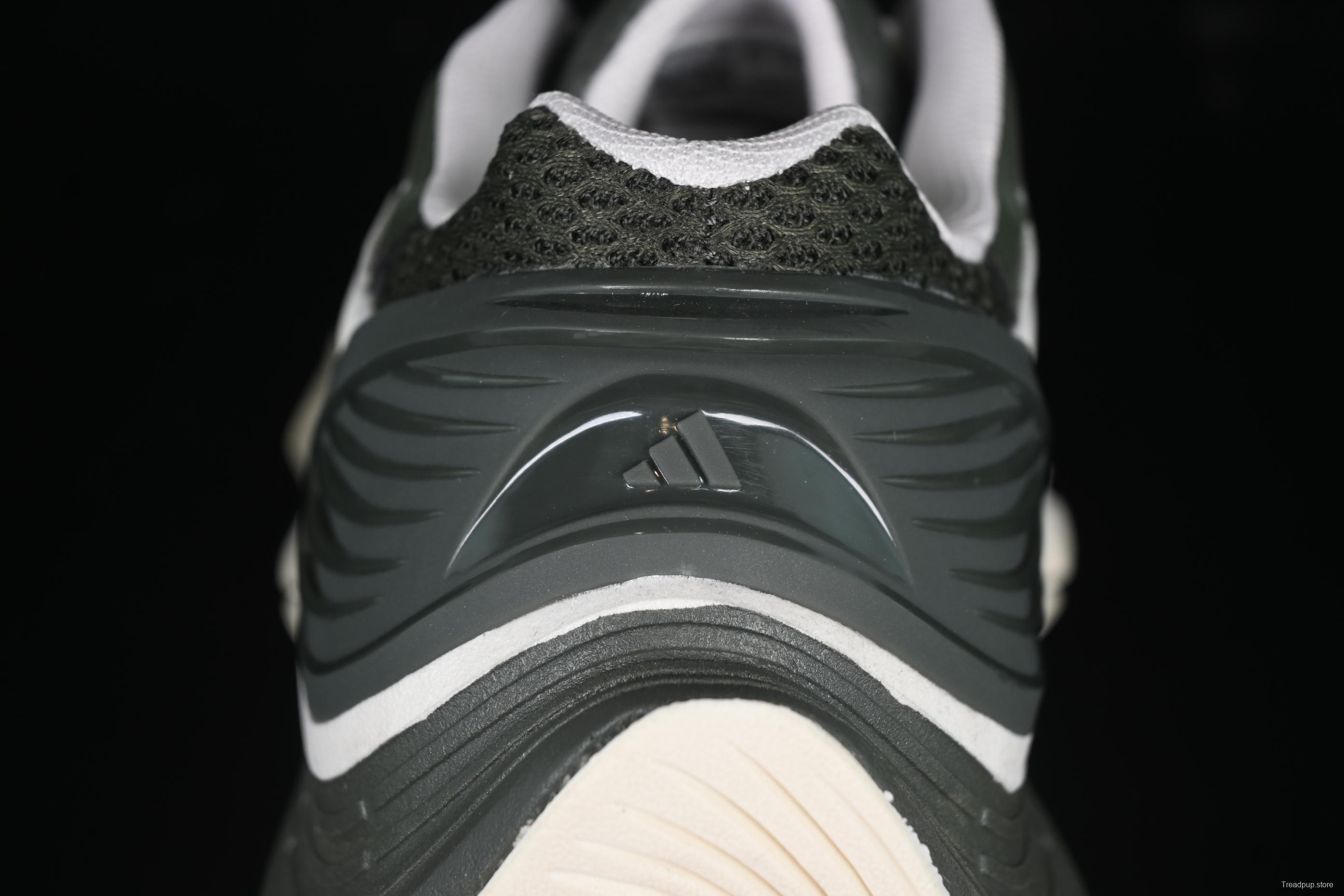 Adidas Vento XLG MTW Retro Casual Dad Shoes - JR6389